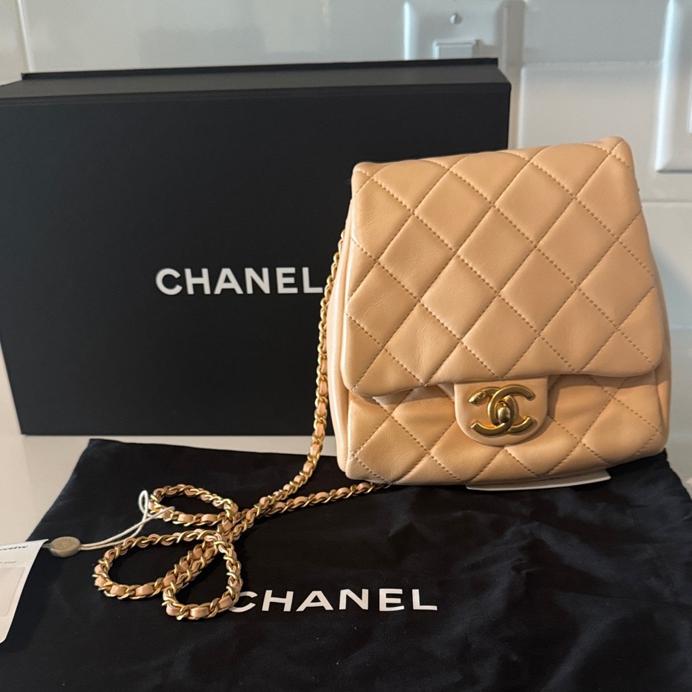 Chanel Tan Quilted Crossbody Bag